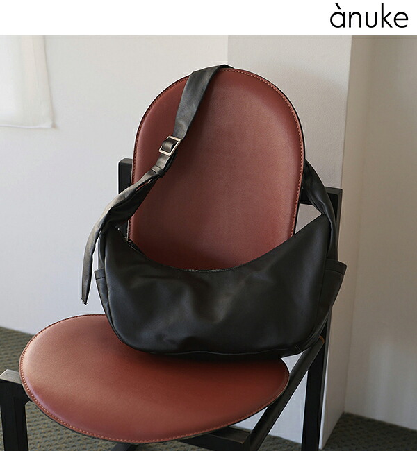 【即日発送】anuke アンヌーク Ecoleather Shoulder Bag 62611007 2026spring/summer 2026春夏 新作 キャンセル返品不可