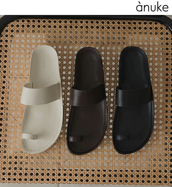 【即日送りとどける】anuke アンヌーク  Ecoleather Belt Sandals 62611006  2026spring/summer 2026春夏 新作 とり止める返品不可
