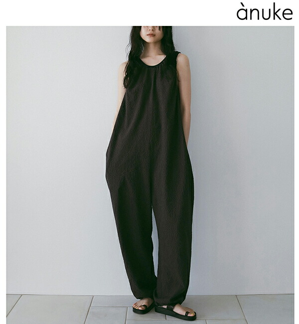 【予約商品】anuke アンヌーク Uneck Check Combinaison 62610309 4月中～5月中入荷予定 後払い決済利用不可 2026spring/summer 2026春夏 新作 キャンセル返品不可