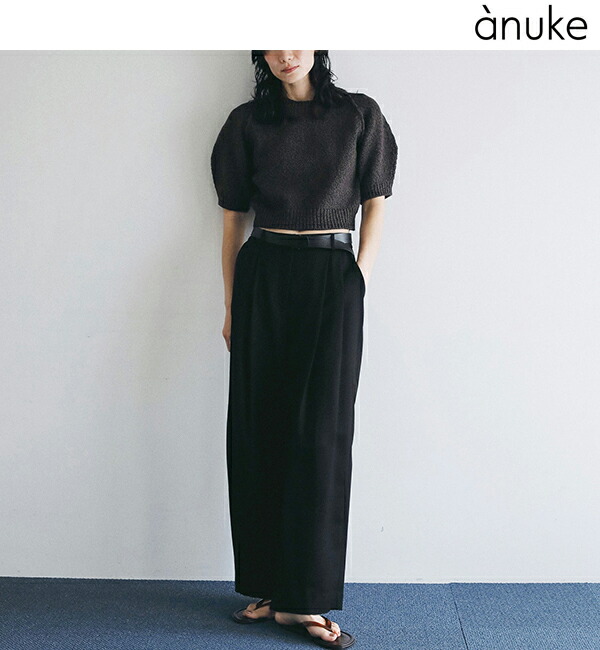 【予約商品】anuke アンヌーク Twill Satin Pants 62620708 7月中～8月中入荷予定 後払い決済利用不可 2026Prefall 2026秋冬 新作 キャンセル返品不可