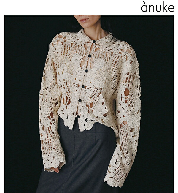 【予約商品】anuke アンヌーク Embroidery Over Shirts 62620402 8月末~9月末入荷予定 後払い決済利用不可 2026Prefall 2026秋冬 新作 キャンセル返品不可