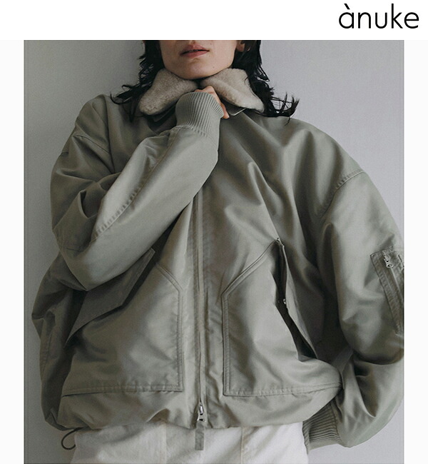 【取っておく商いもの】anuke アンヌーク  MA-2 Flight Jacket 62620201 9月末～10月末入荷予定を組む 信用販売決済当てはめる不可 2026Prefall 2026秋冬 新作 とり止める返品不可