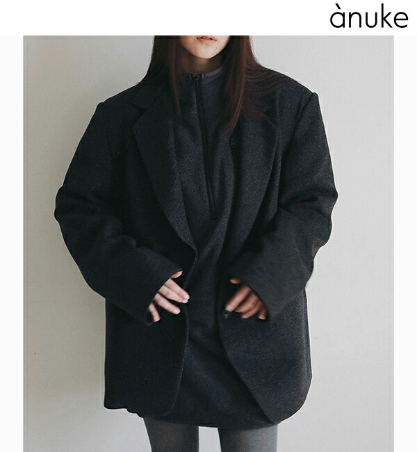 【予約商品】anuke アンヌーク  Herringbone Wool Jacket 62620104 9月中～10月中入荷予定 後払い決済利用不可 2026Prefall 2026秋冬 新作 キャンセル返品不可