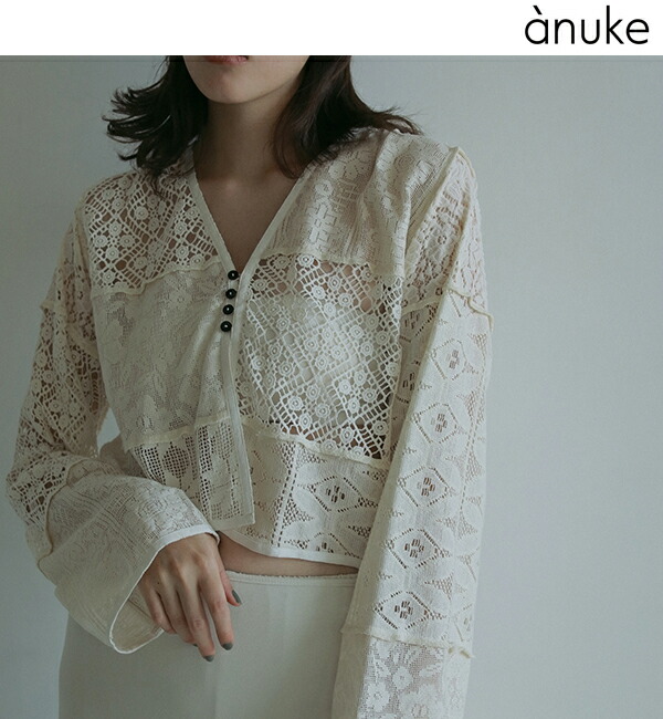 楽天市場】【即日発送】anuke アンヌーク Vneck Lace Blouse