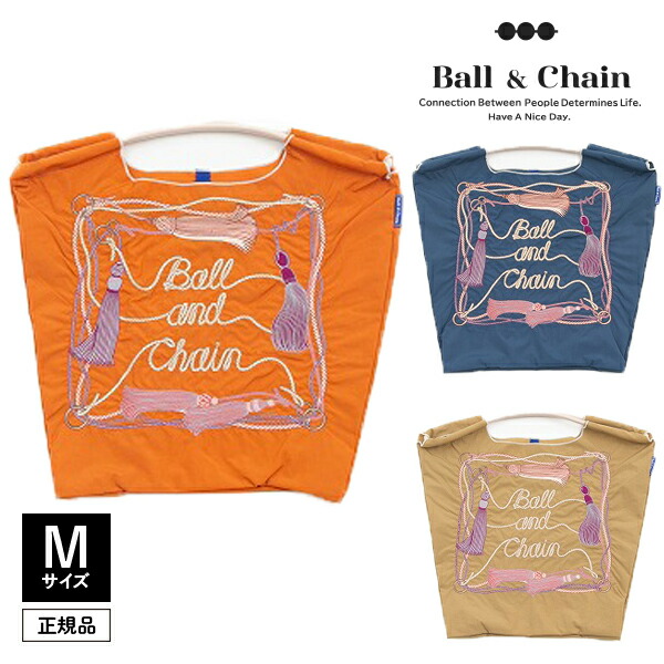 【即日発送(火曜除く)】【正規品保証】【検品後発送】Ball&Chain ボールアンドチェーン TASSEL 301044 Mサイズ バッグ エコバッグ ショッピングバッグ 正規品 正規販売店 新作 2way キャンセル返品不可