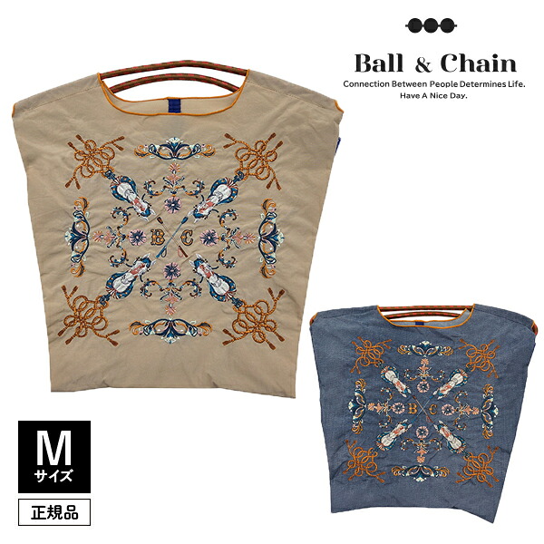 【即日発送(火曜除く)】【正規品保証】【検品後発送】Ball&Chain ボールアンドチェーン VICTORIAN HORSE 301068 Mサイズ バッグ エコバッグ ショッピングバッグ 正規販売店 正規品 キャンセル返品不可