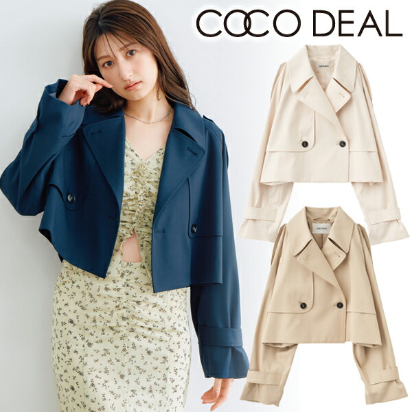 楽天市場】【即日出荷】 COCODEAL ココディール フラッフィー