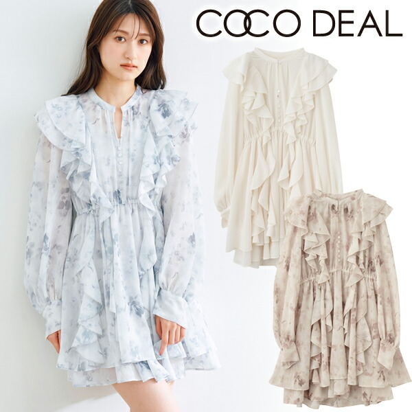 楽天市場】【SALE30%OFF+2点購入でさらに10%OFFクーポン有