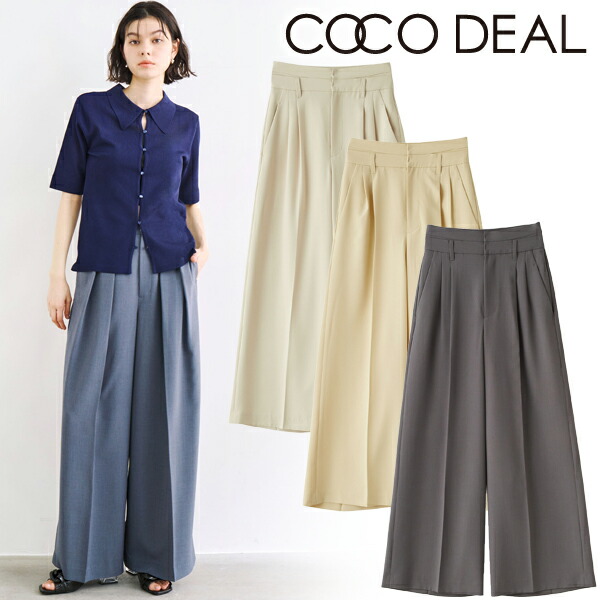 楽天市場】【SALE30%OFF+2点購入でさらに10%OFF】【土日も即日