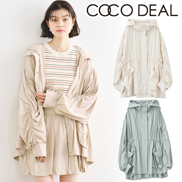 楽天市場】【即日発送】COCODEAL ココディール ティアード