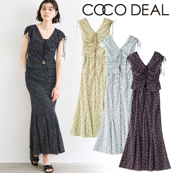 COCO DEAL ドロストスリーブワークブルゾン 楽天市場】【SALE30%OFF+2点購入でさらに10%OFF+3エントリー