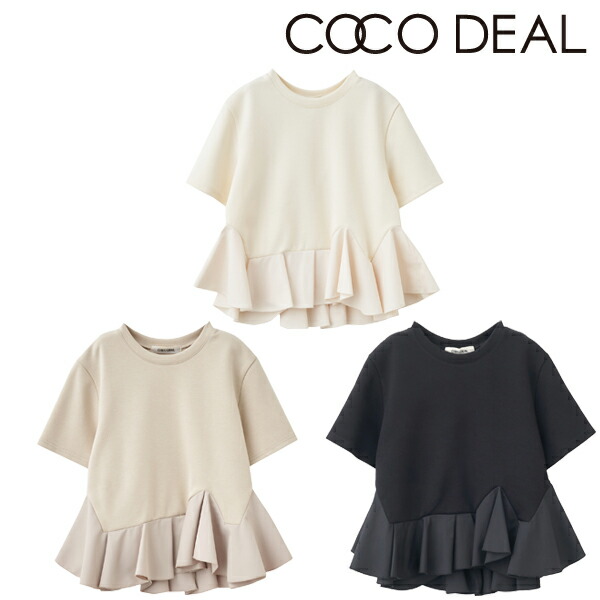 楽天市場】【SOLD OUT】COCODEAL ココディール ティアードリボン