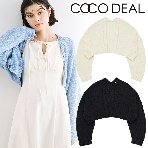 楽天市場】【土日も即日発送】COCODEAL ココディール ケーブル