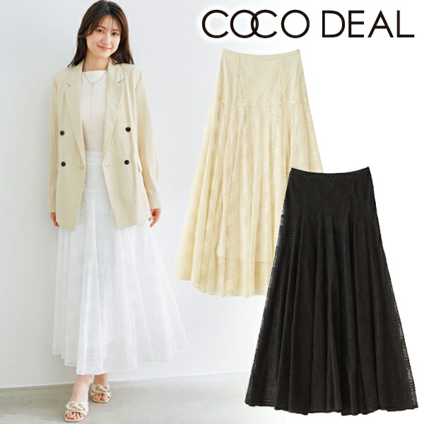 楽天市場】【SOLD OUT】COCODEAL ココディール ティアード