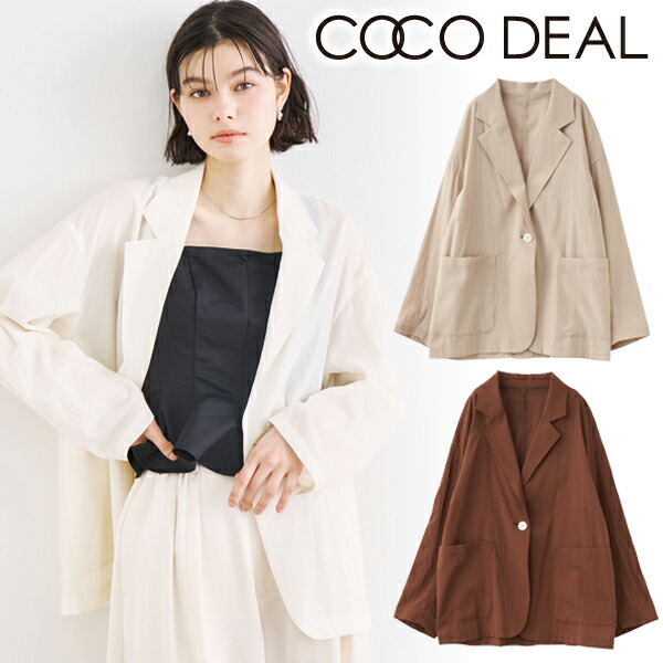 楽天市場】【SOLD OUT】COCODEAL ココディール フリルキャミ