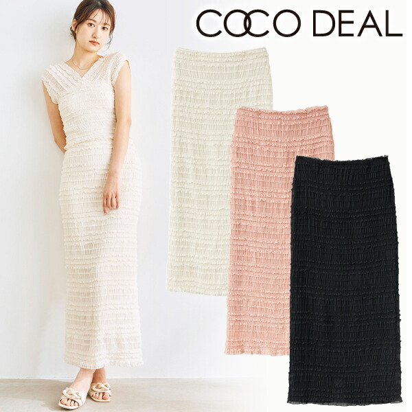 COCODEALアシメペプラムカットソー COCO DEAL) アシメペプラムブラウス | puakoの店長ブログ
