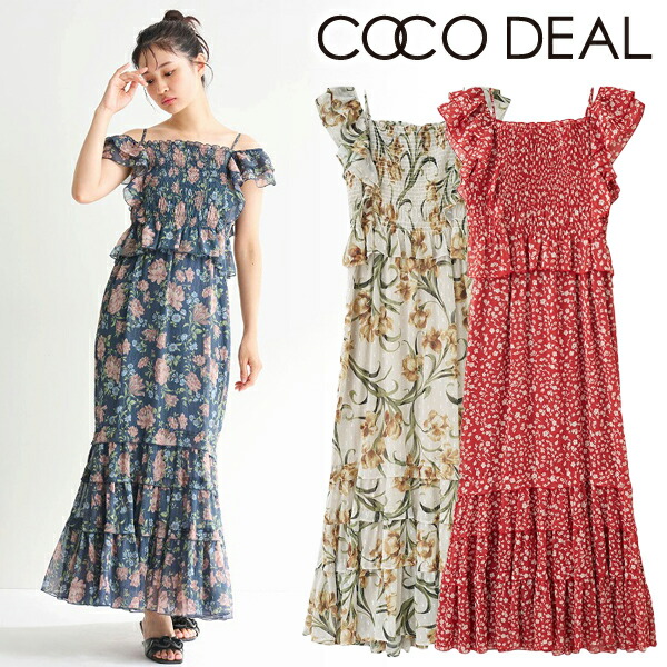 【百貨店SALE50%OFF+エントリーでP2倍】【即日送りとどける】COCODEAL ココディール シャーリングフリルフラワープリントワンピース 75515009 2025秋冬 新作 とり止める返品不可