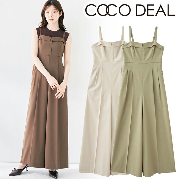COCODEAL ココディール ダブルフェイスラップキュロット 楽天市場】【即日出荷】 COCODEAL ココディール ダブルフェイス