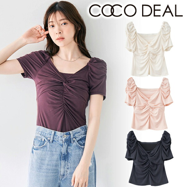完売色★新品未使用★COCO DEAL ツイストギャザーカットプルオーバー ツイストギャザーカットプルオーバー cocodeal - メルカリ
