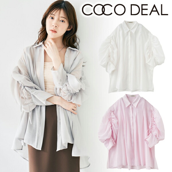 楽天市場】【SALE20%OFF+2点購入で10%OFFクーポン有】【即日発送