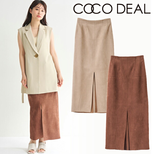 楽天市場】【即日出荷】 COCODEAL ココディール フィッシュ