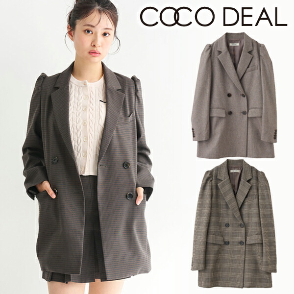 楽天市場】【即日出荷】COCODEAL ココディール スリットスリーブ
