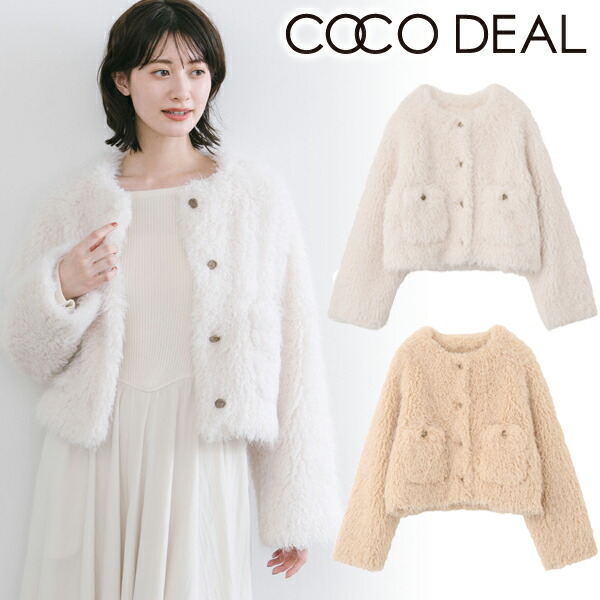 【タグ付き】COCODEAL ココディール マフラー付きノーカラーダウン 楽天市場】【即日出荷】セール40%OFFCOCODEAL ココディール