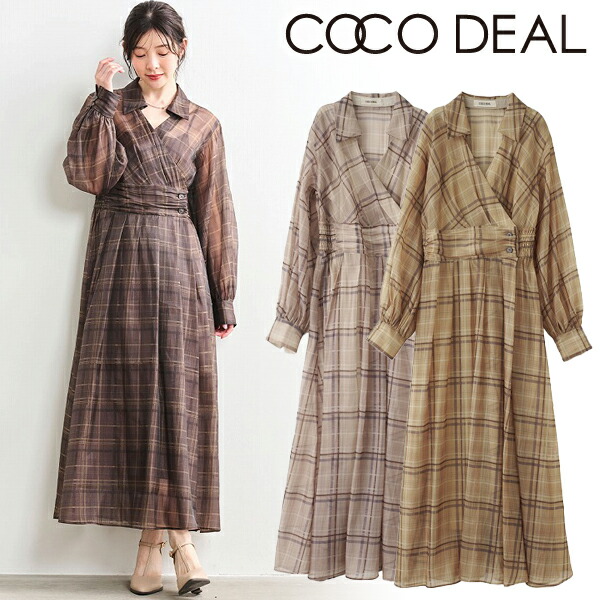 【SALE50%OFF+エントリーでP2倍】【即日発送】COCODEAL ココディール チェックシャツワンピース 75615216 25FW 2025秋冬 新作 キャンセル返品不可