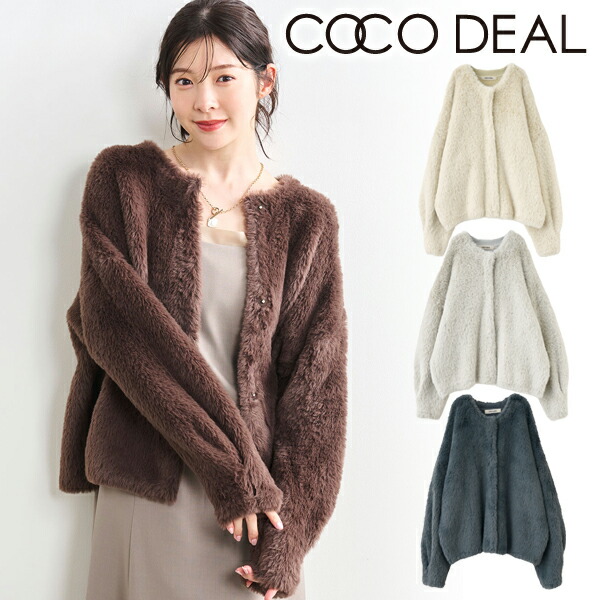 完売 Mサイズ ココディール 新品タグ付 ファーボアブルゾン ファーボアブルゾン｜PETAL ONLINE（ペタルオンライン）