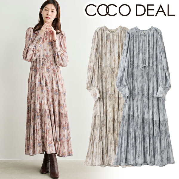 楽天市場】【SALE30%OFF+エントリーでP2倍】【土日祝も即日発送