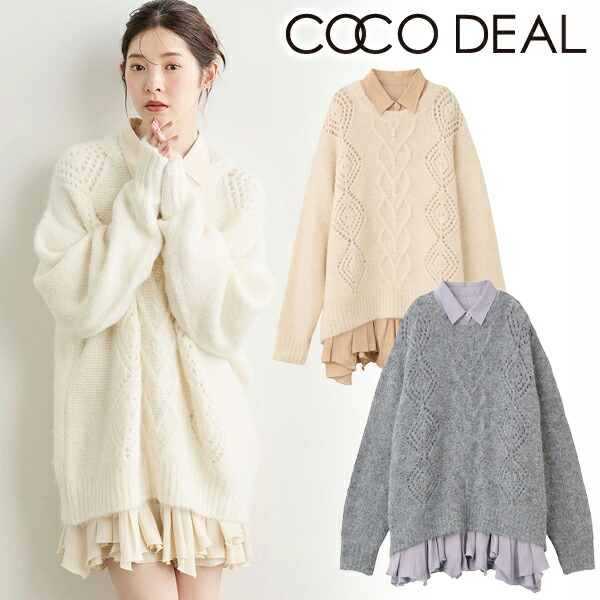 完売　ココディール　新品タグ付　スウェードシャツブルゾン　25ss 楽天市場】【即日発送】COCODEAL ココディール シャツライクスウェード