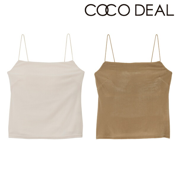 【完売入手困難】 ココディール 新品タグ付　ベロアビスチェキャミソール ブラウン ベロアビスチェキャミソール｜PETAL ONLINE（ペタルオンライン）