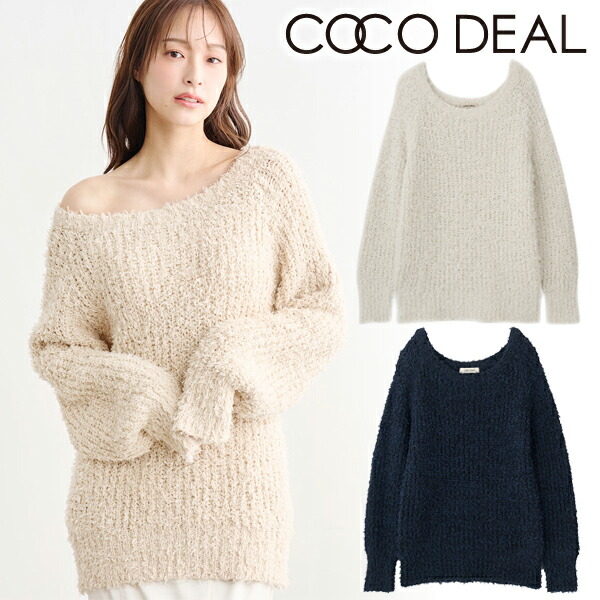 【即日送りとどける】COCODEAL ココディール 真っただ中丈羽毛編み物 76131092  26SS 2026春夏 新作 とり止める返品不可