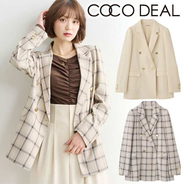 【SALE20%OFF+2BUY10%OFFクーポン有】【即日発送】COCODEAL ココディール パフスリーブジャケット 76214213 26SS 2026春夏 新作 キャンセル返品不可|セレクトショップreal