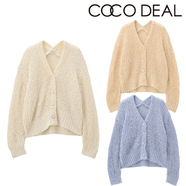 【即日送りとどける】COCODEAL ココディール ファンシーヤーンVネックニットカーディガン 76233223   26SS 2026春夏 新作 とり止める返品不可