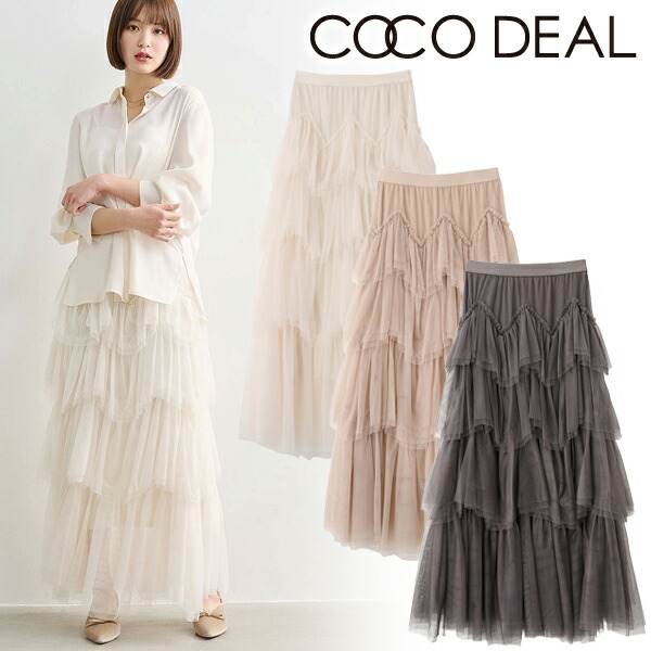 楽天市場】【SOLD OUT】COCODEAL ココディール サテンイレヘムレース
