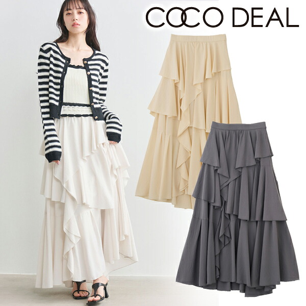 【即日発送】COCODEAL ココディール アシメフリルティアードスカート 76217286 26SS 2026春夏 新作 キャンセル返品不可