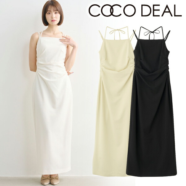 楽天市場】【即日出荷】 COCODEAL ココディール レース切り替え