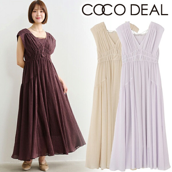 【土日も即日発送】COCODEAL ココディール Vネックギャザーフレアワンピース 76215388 26SS 2026春夏 新作 キャンセル返品不可