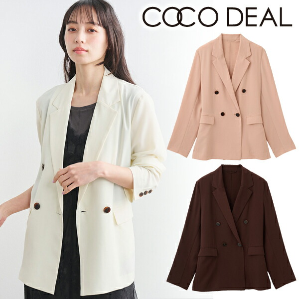 【SALE30%OFF+2BUY10％OFFクーポン有+エントリーでP2倍】【即日発送】COCODEAL ココディール ゆるテロシャツジャケット 76214393 26SS 2026春夏 新作 キャンセル返品不可｜セレクトショップreal