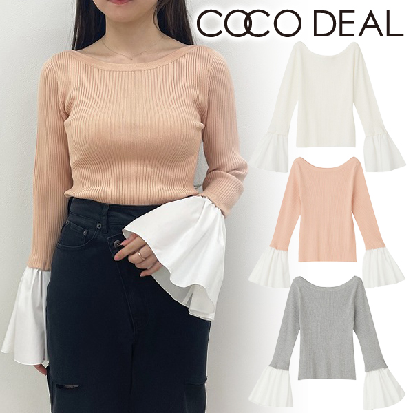 COCO DEAL ウエストデザインデニムパンツ 「保護