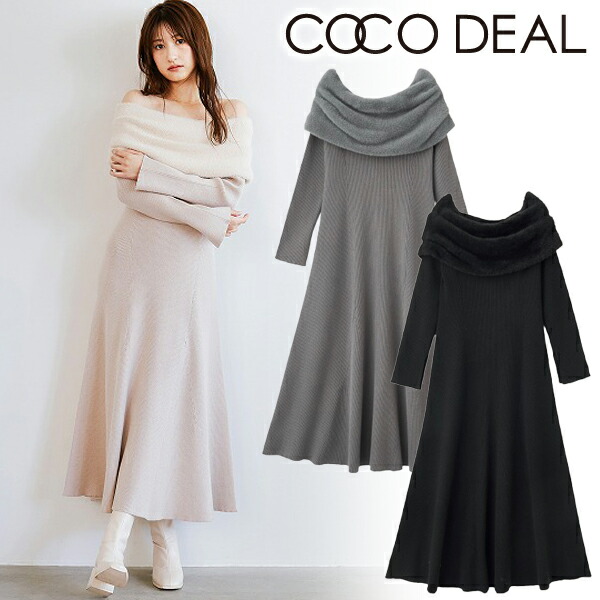 楽天市場】【即日出荷】COCODEAL ココディール ニットビスチェ