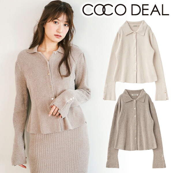 土日も即日発送/COCODEAL ココディール ネップツイードペプラム