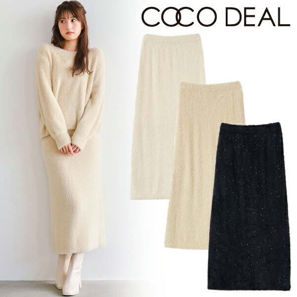 cocodeal COCODEAL ニットコルセットアシメティアードスカート ココディール COCODEAL /ココディール ニットコルセットアシメ
