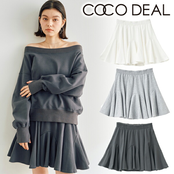 【新品】裏毛オフショルオーバーサイズトップス ココディール ＼SALE50%OFF／即日発送/COCODEAL 裏毛オフショル