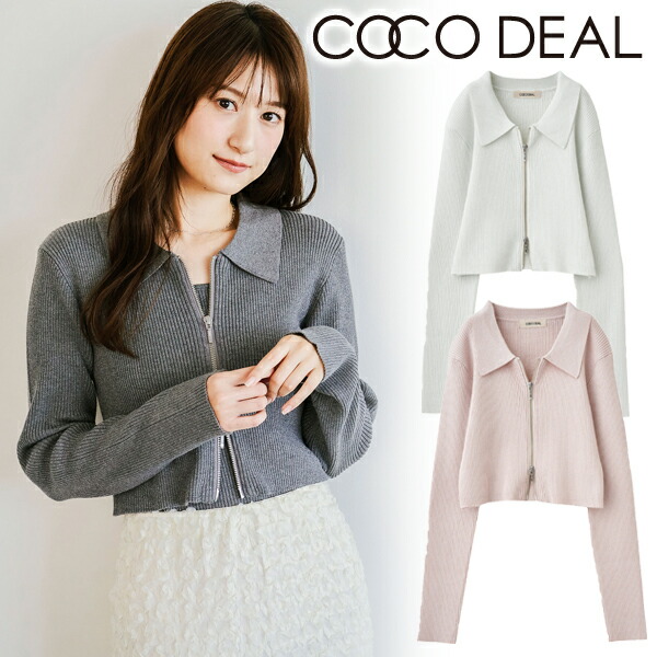 COCO DEAL ココディール ベルテッドテーラードジャケット COCO DEAL - ココディール スリットスリーブテーラード