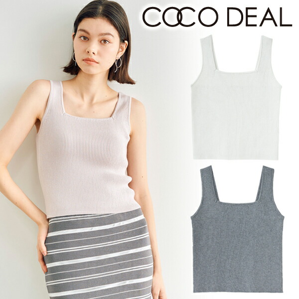 楽天市場】【追加生産決定】【予約商品】COCODEAL ココディール 楽天市場】【追加生産決定】【予約商品】COCODEAL ココディール