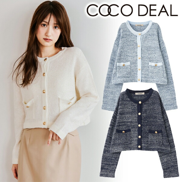 楽天市場】【即日出荷】(最終セール50%OFF&500円OFFクーポン