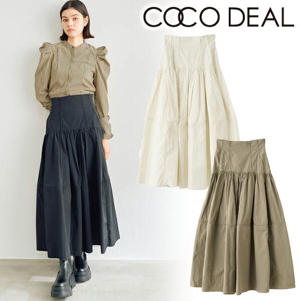 楽天市場】【即日出荷】【待望追加】COCODEAL ココディール