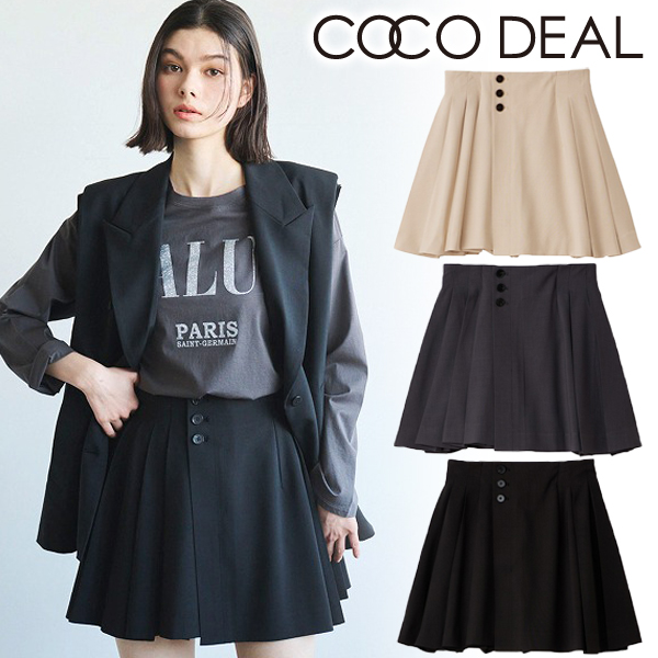 楽天市場】【SALE60%OFF+エントリーでP2倍】【即日発送】SNIDEL